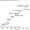 2050 Transistors Moores Law